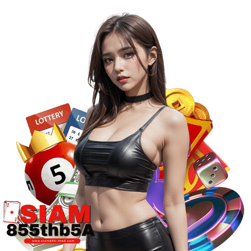 siam855thb5 สล็อต