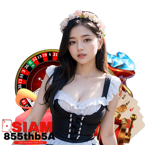 siam855thb5 ไม่มีขั้นต่ำ